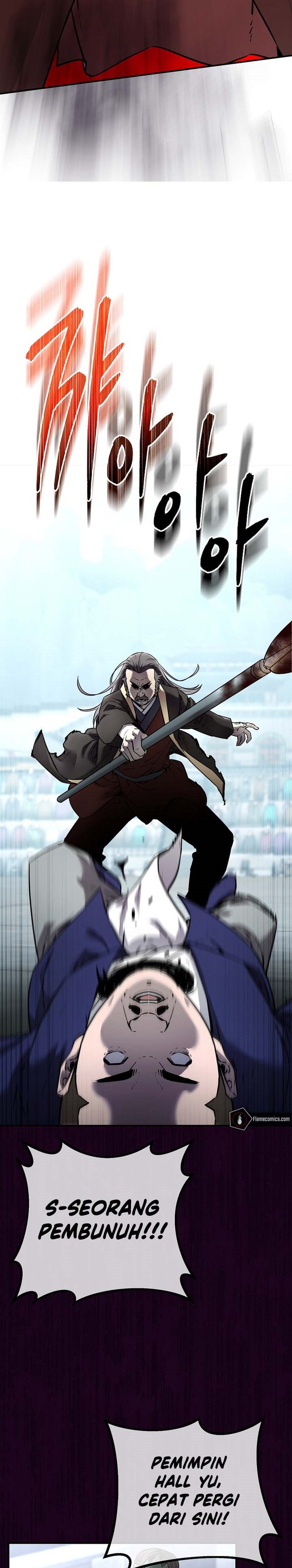 Reincarnation of the Murim Clan’s Former Ranker