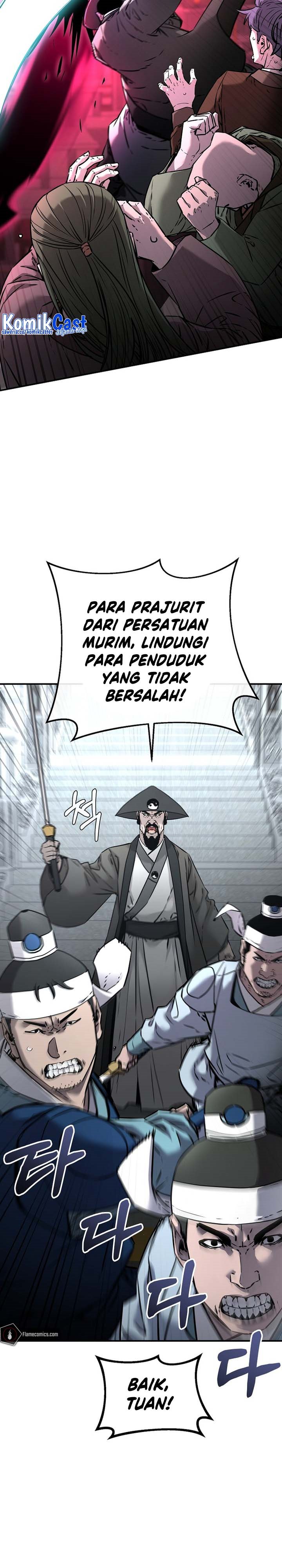 Reincarnation of the Murim Clan’s Former Ranker