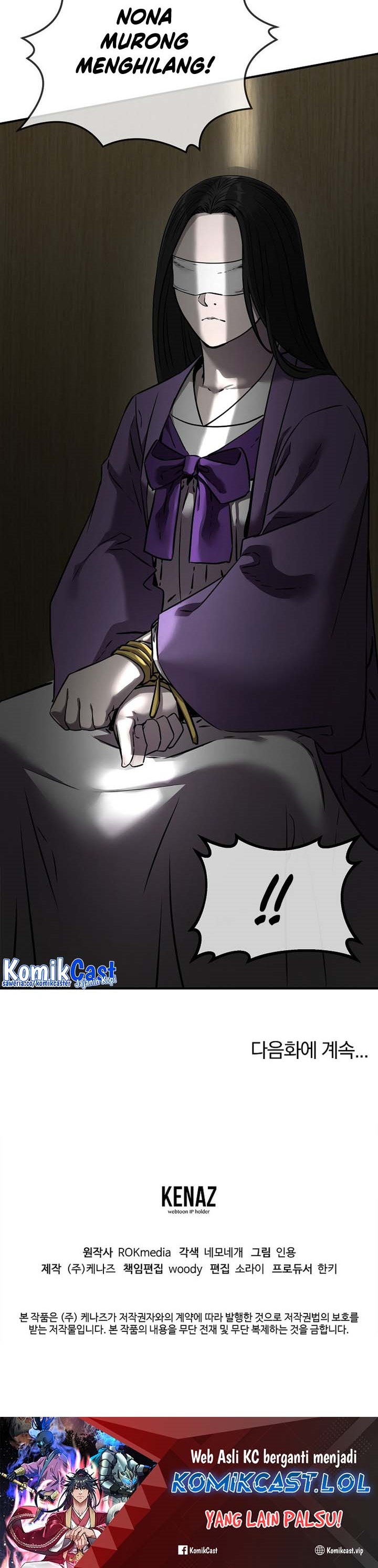 Reincarnation of the Murim Clan’s Former Ranker