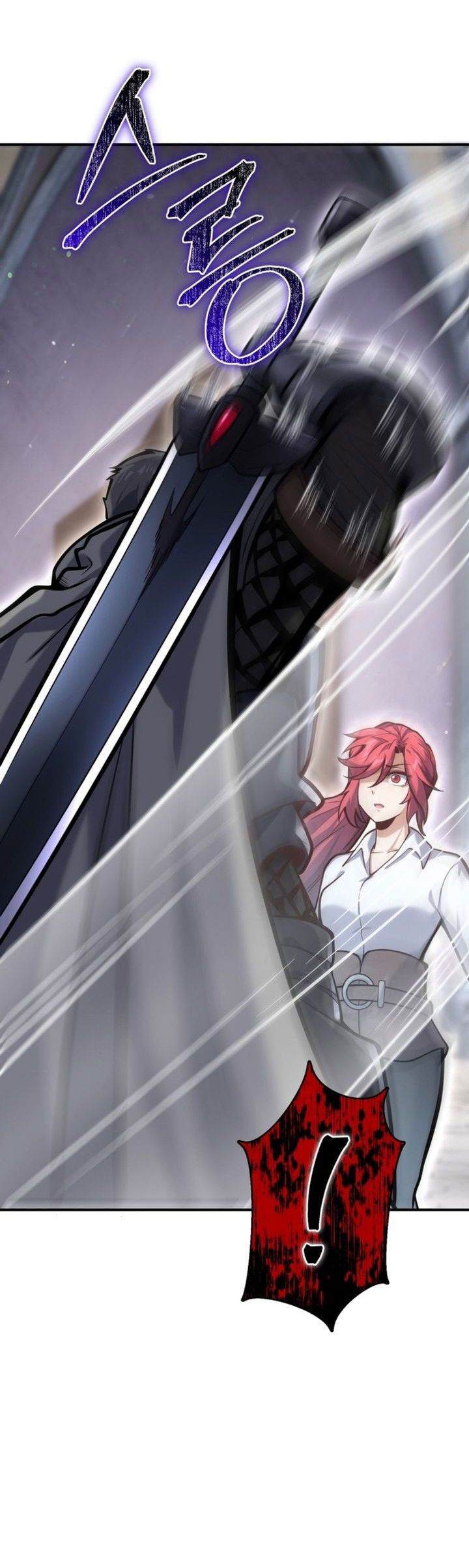 Reincarnation of the Swordmaster