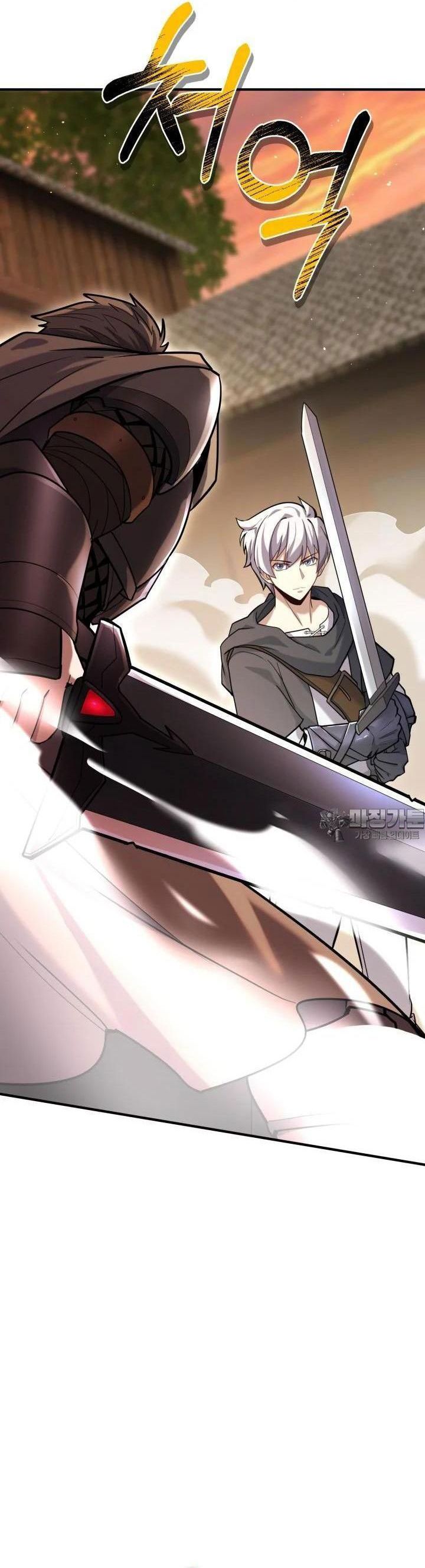 Reincarnation of the Swordmaster