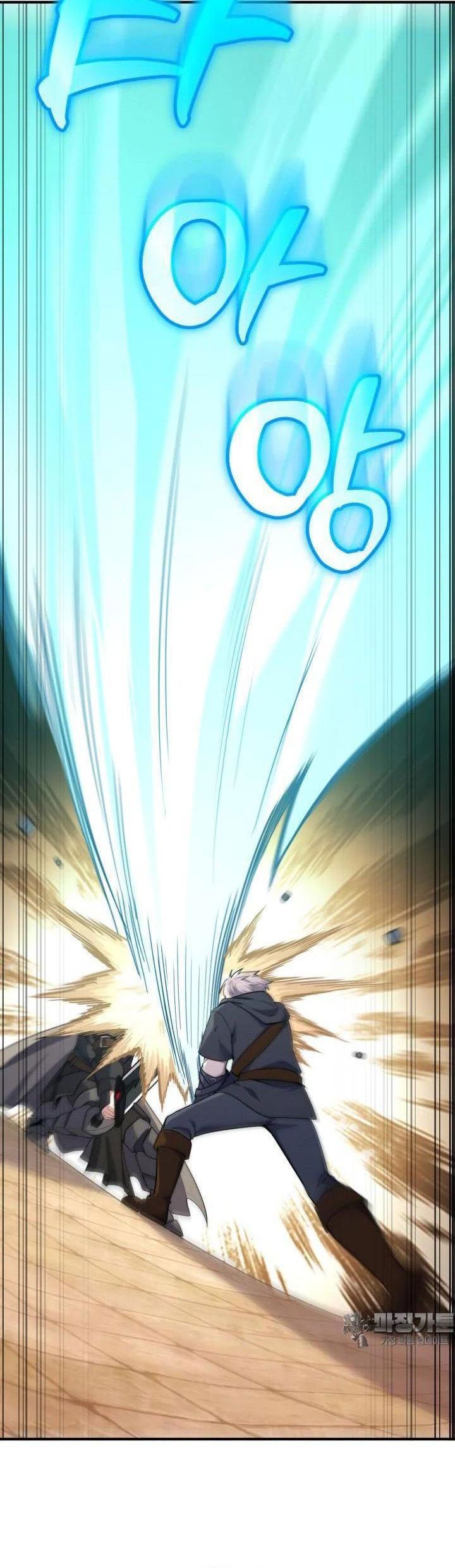 Reincarnation of the Swordmaster