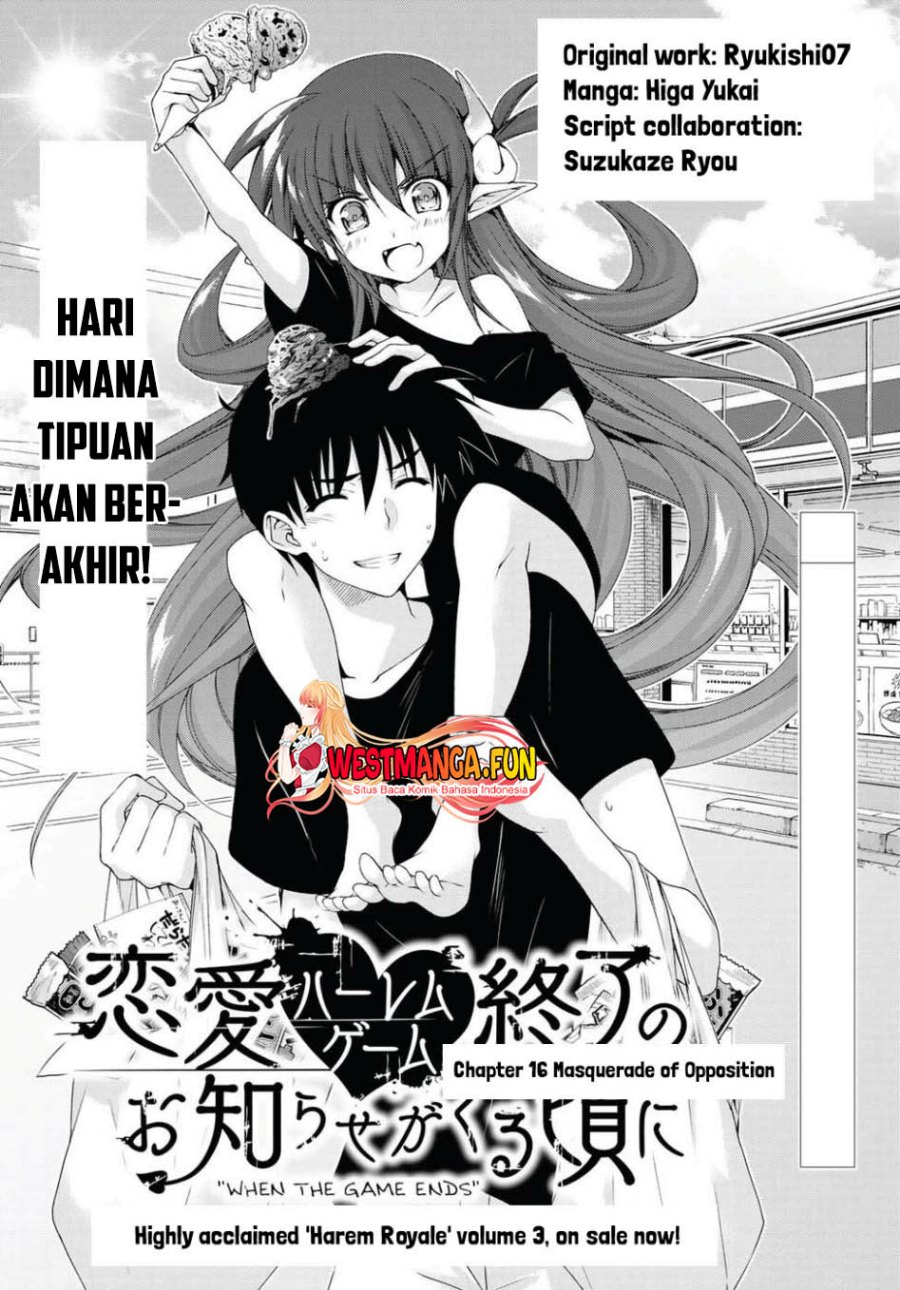 Renai Harem Game Shuuryou no Oshirase ga Kuru Koro ni Chapter 16