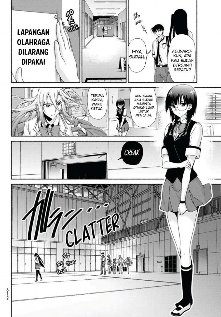 Renai Harem Game Shuuryou no Oshirase ga Kuru Koro ni Chapter 16