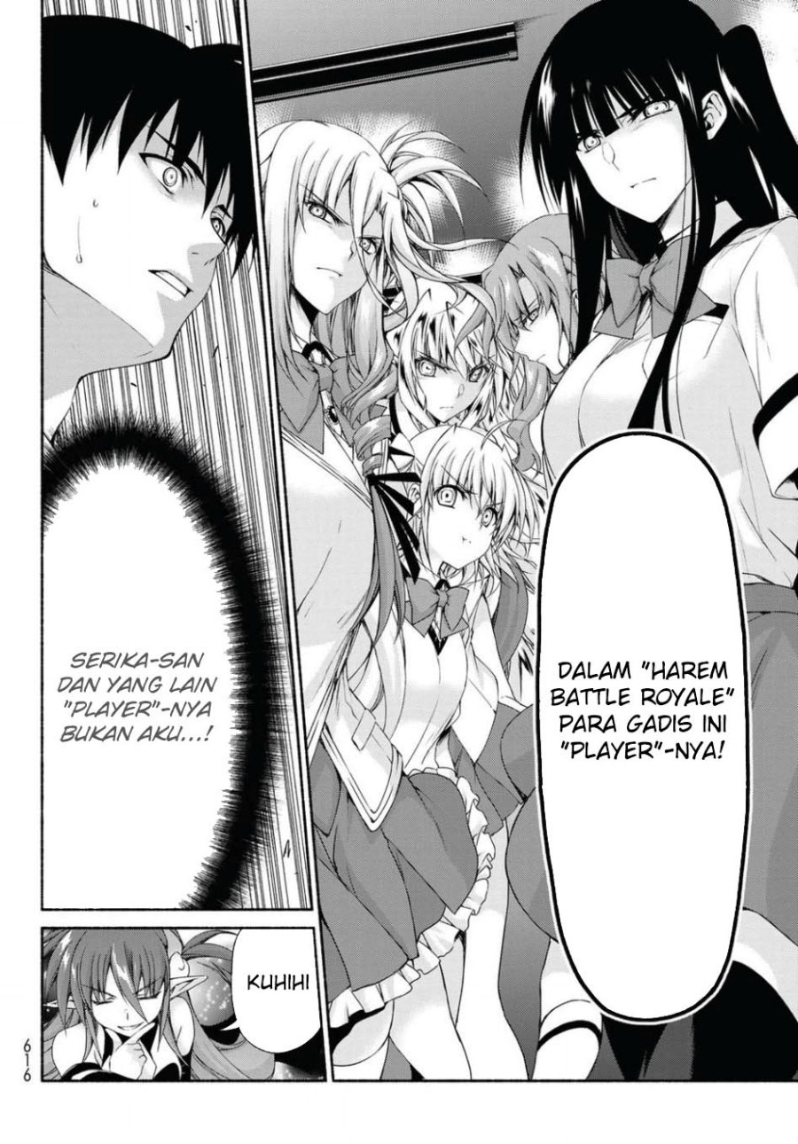 Renai Harem Game Shuuryou no Oshirase ga Kuru Koro ni Chapter 16