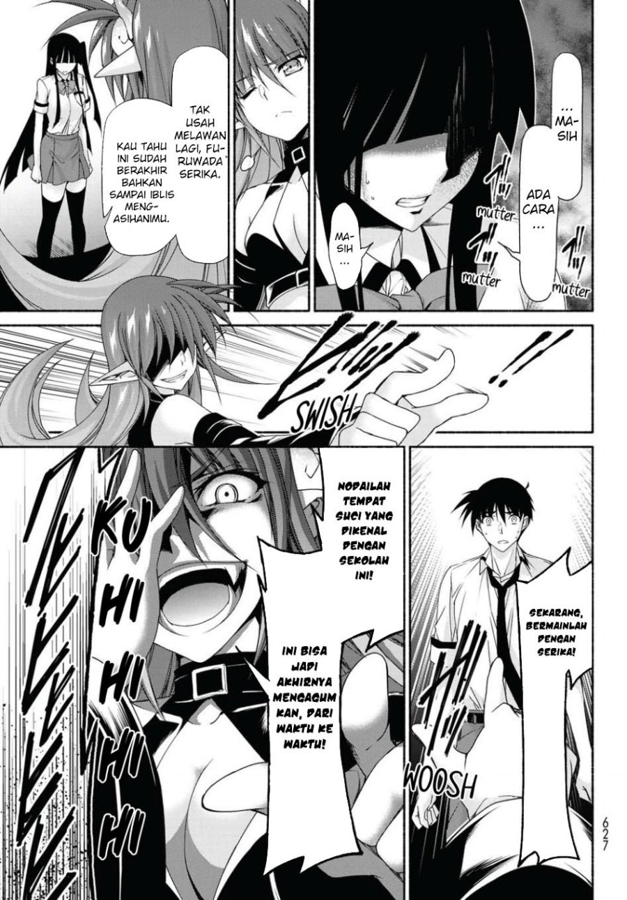 Renai Harem Game Shuuryou no Oshirase ga Kuru Koro ni Chapter 16