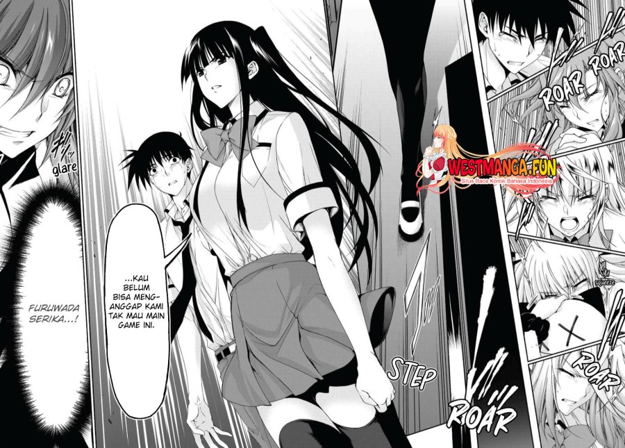 Renai Harem Game Shuuryou no Oshirase ga Kuru Koro ni Chapter 16