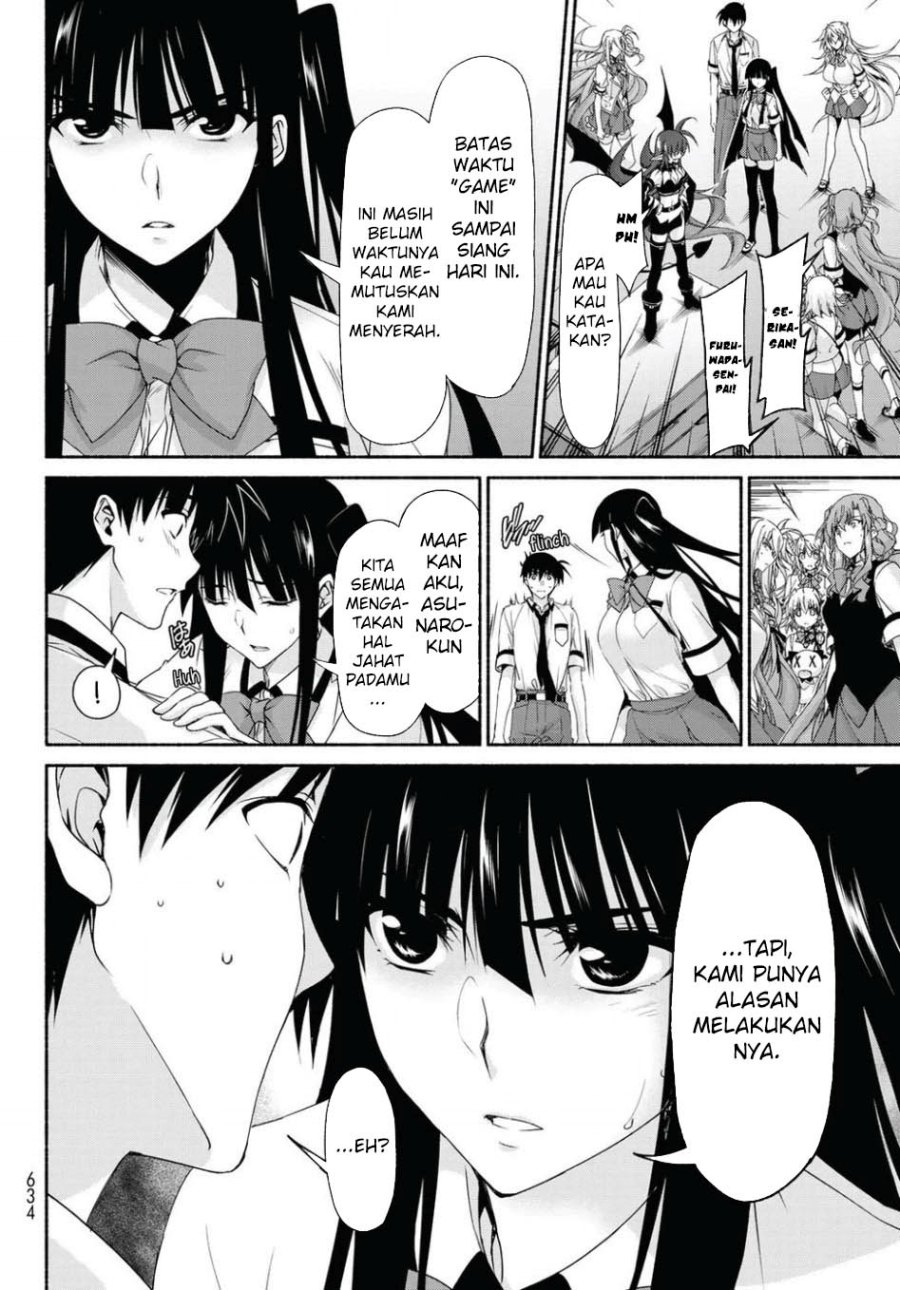 Renai Harem Game Shuuryou no Oshirase ga Kuru Koro ni Chapter 16