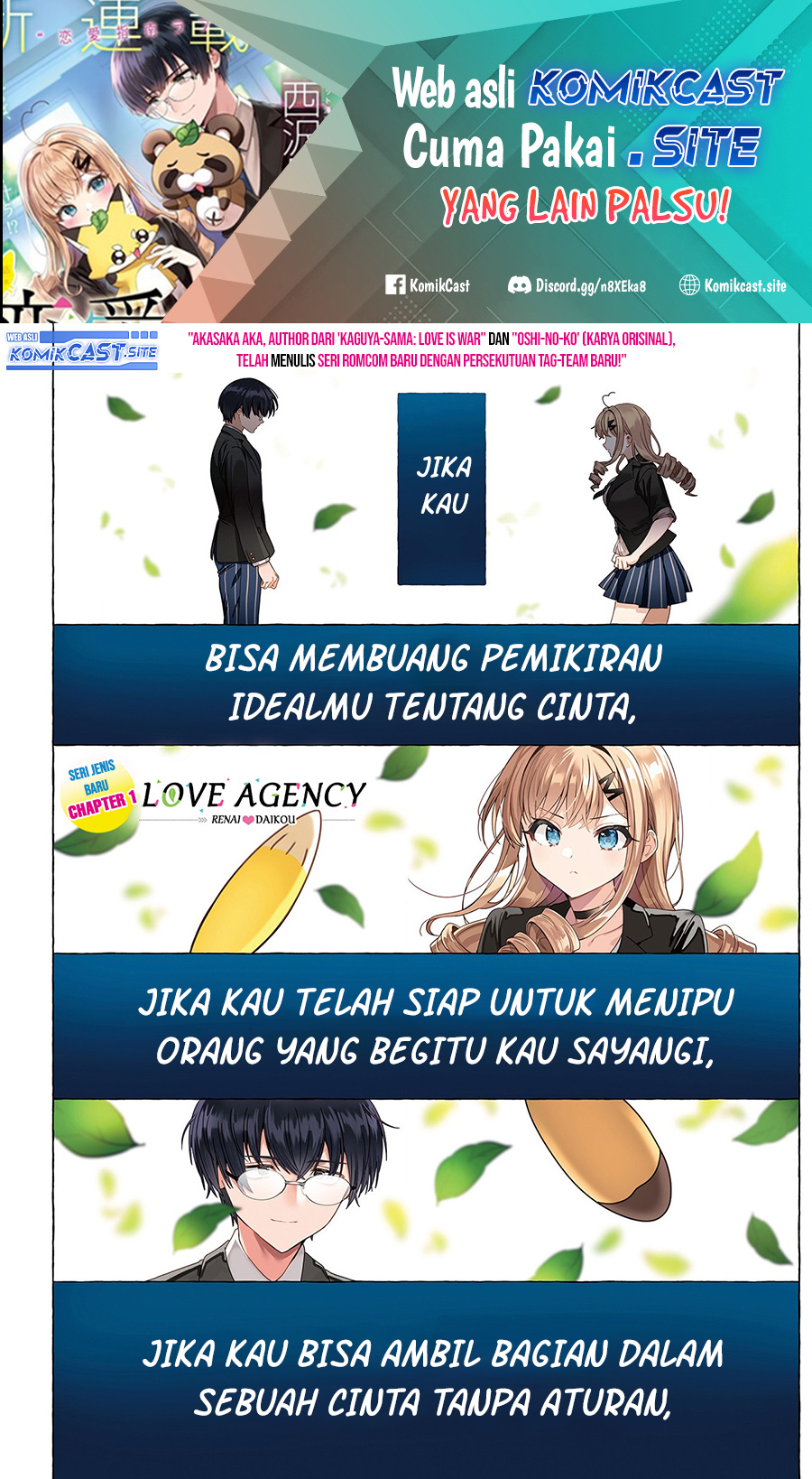 Renai Daikou