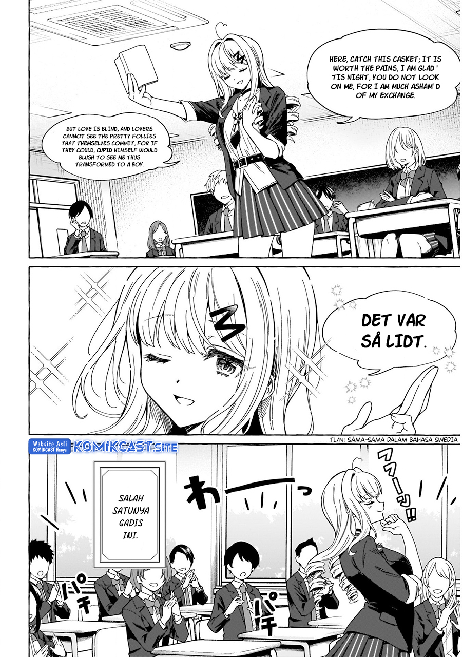 Renai Daikou