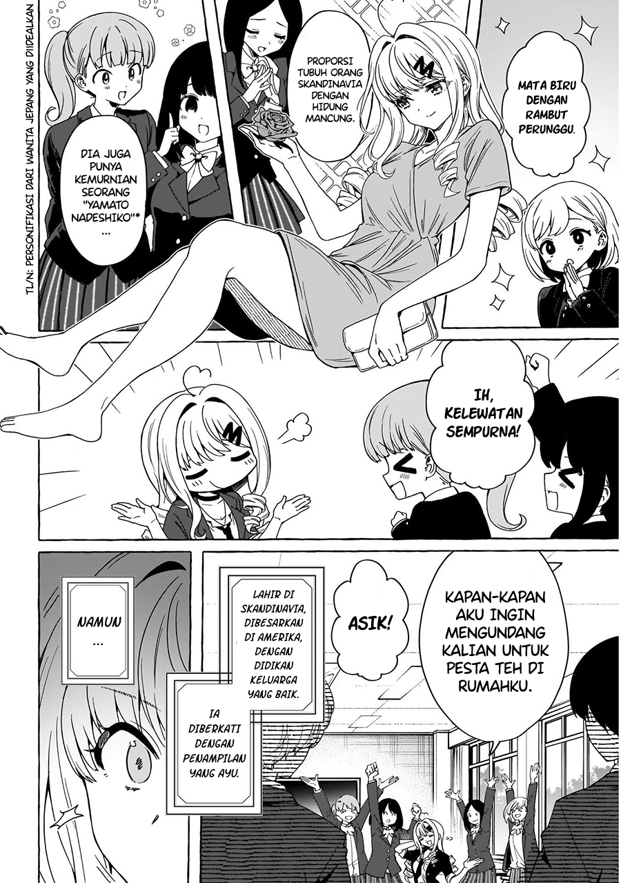 Renai Daikou