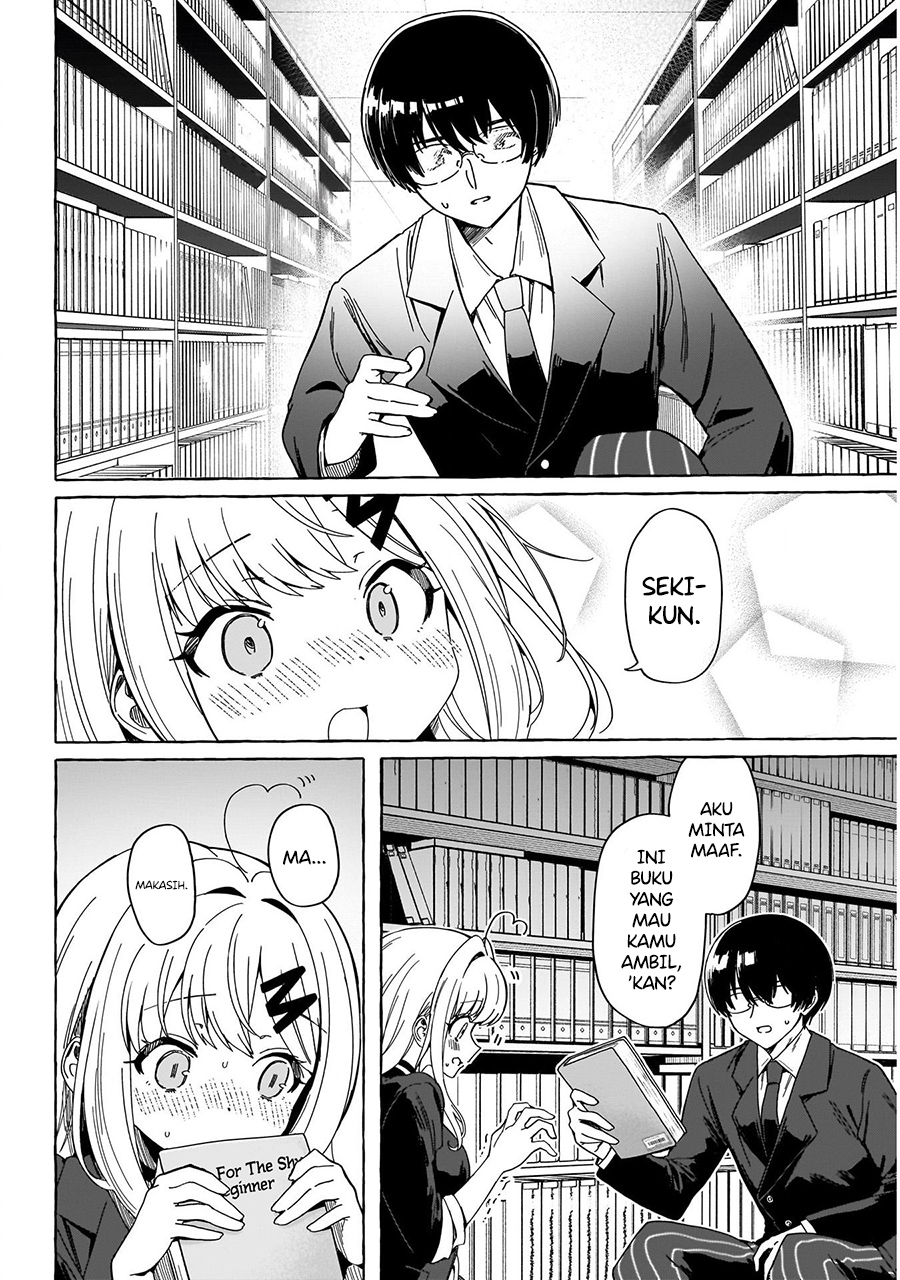 Renai Daikou