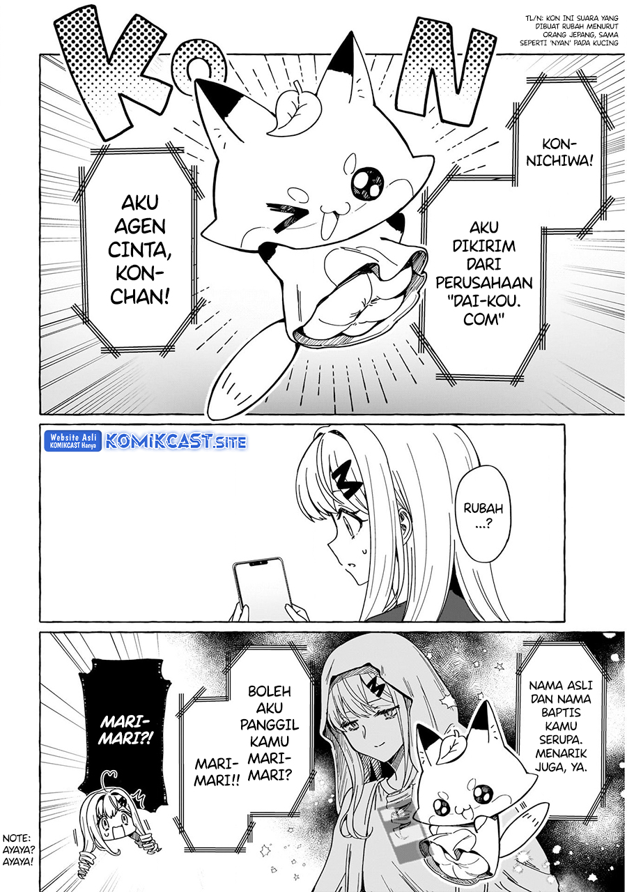 Renai Daikou