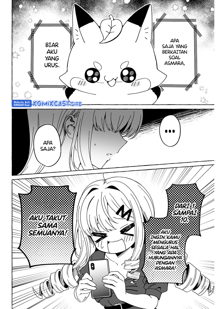 Renai Daikou
