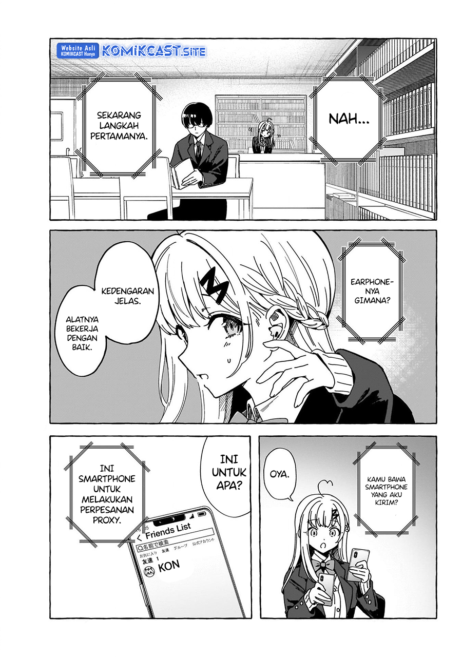 Renai Daikou