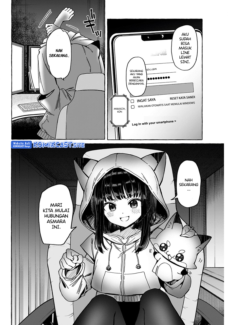 Renai Daikou
