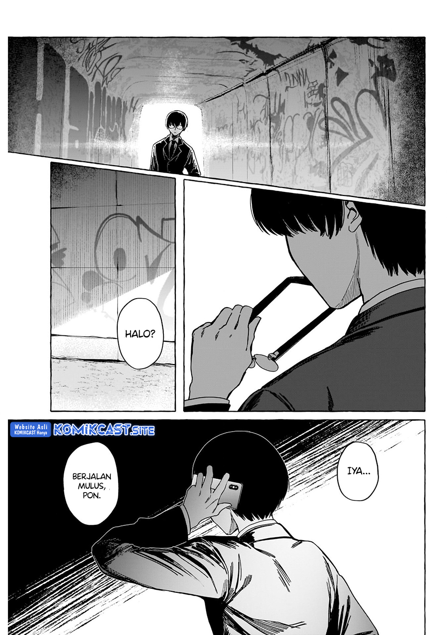 Renai Daikou