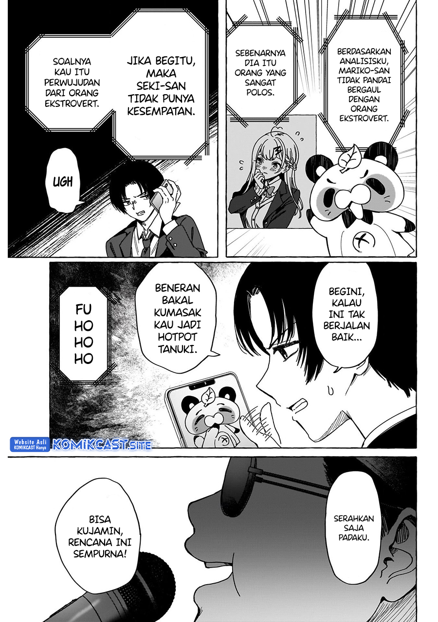 Renai Daikou