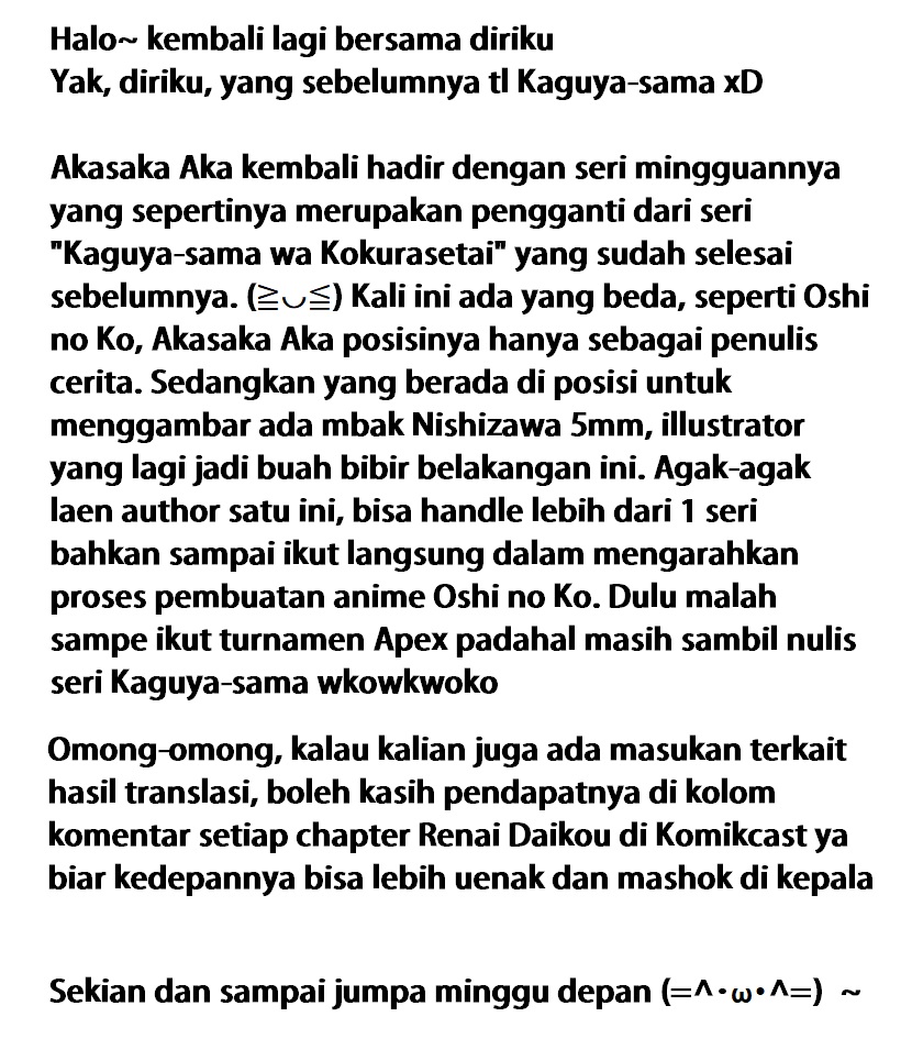 Renai Daikou