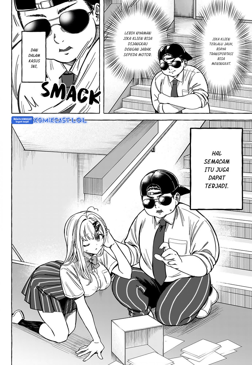 Renai Daikou