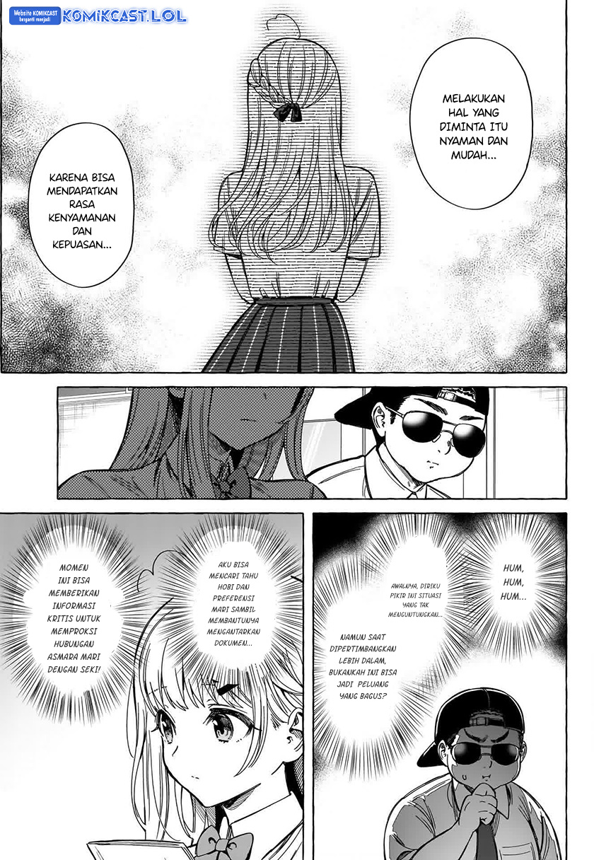 Renai Daikou