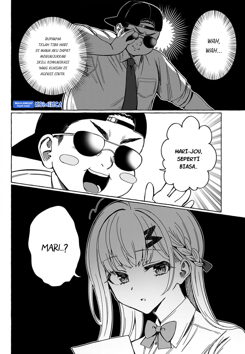Renai Daikou