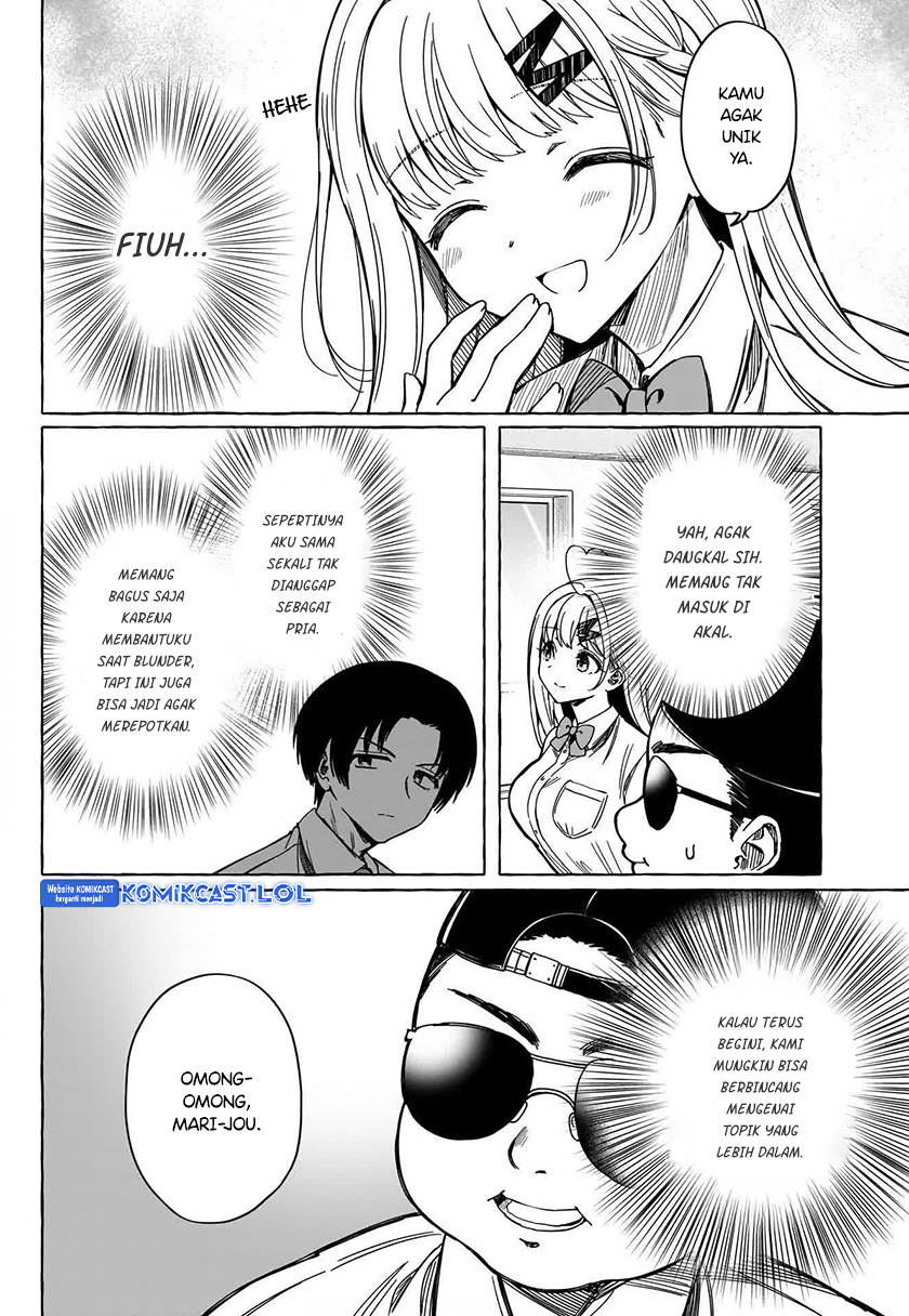 Renai Daikou