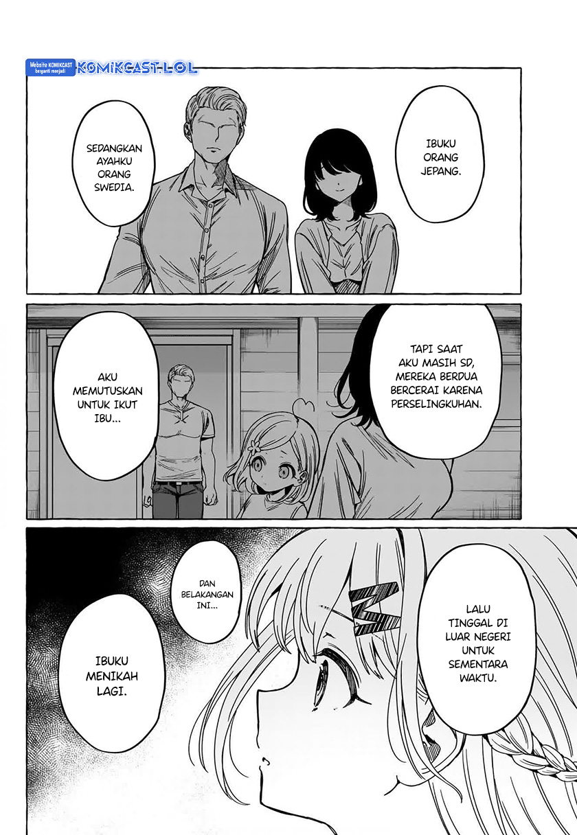 Renai Daikou