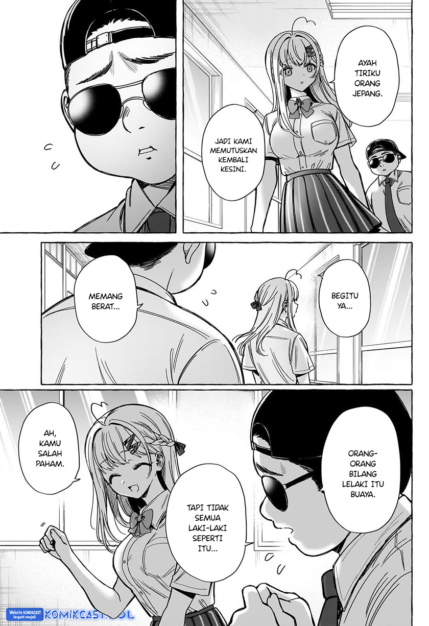 Renai Daikou