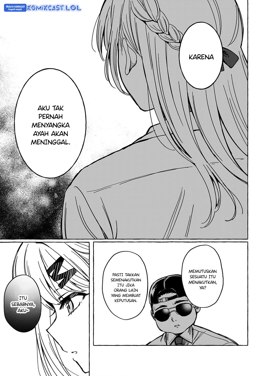 Renai Daikou