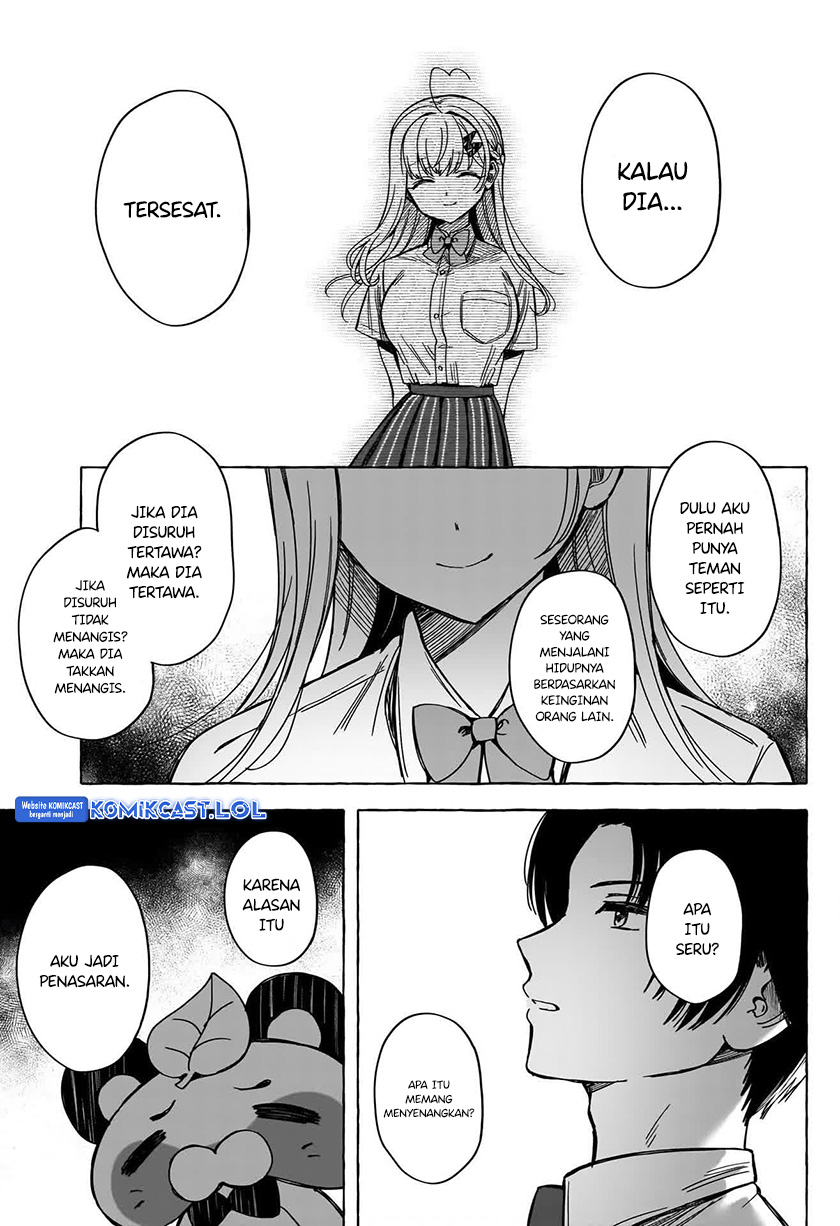 Renai Daikou