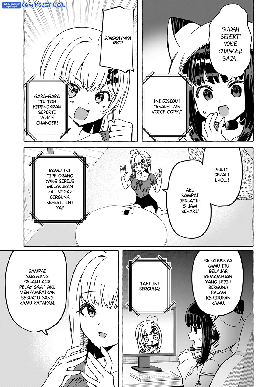 Renai Daikou