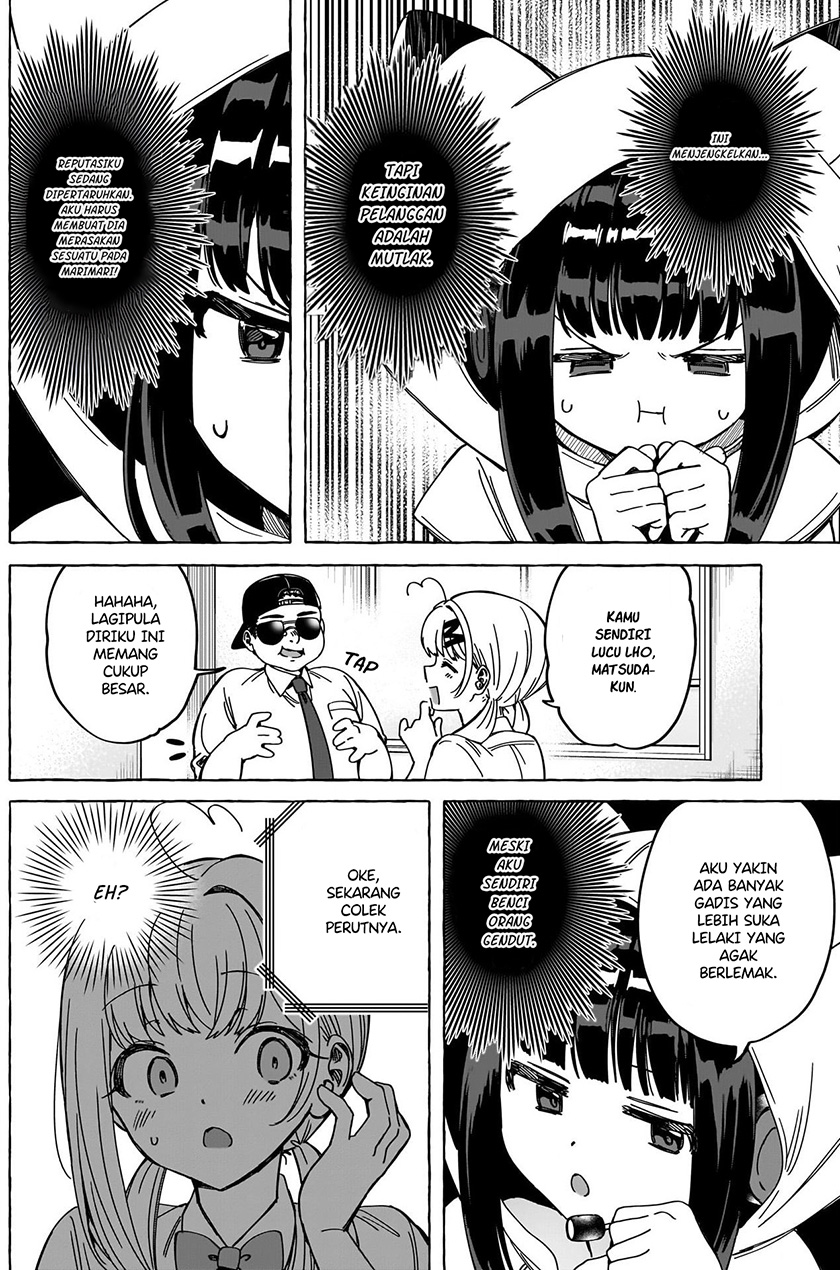 Renai Daikou