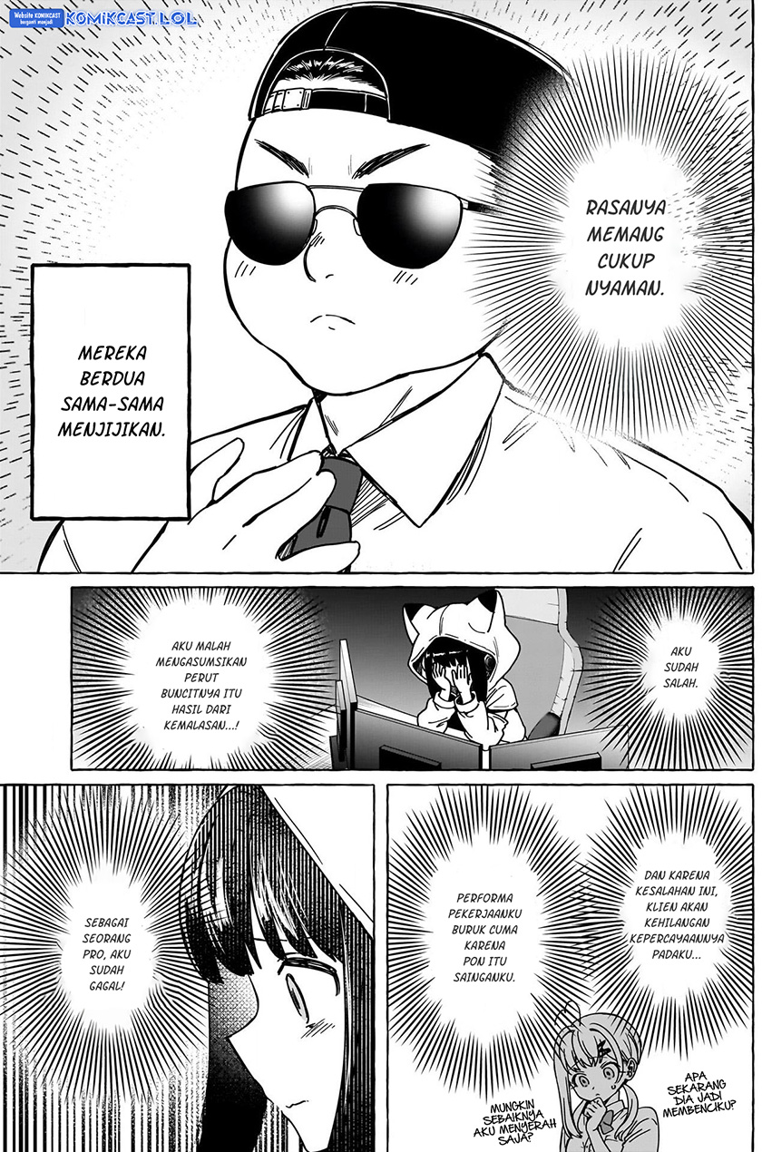 Renai Daikou
