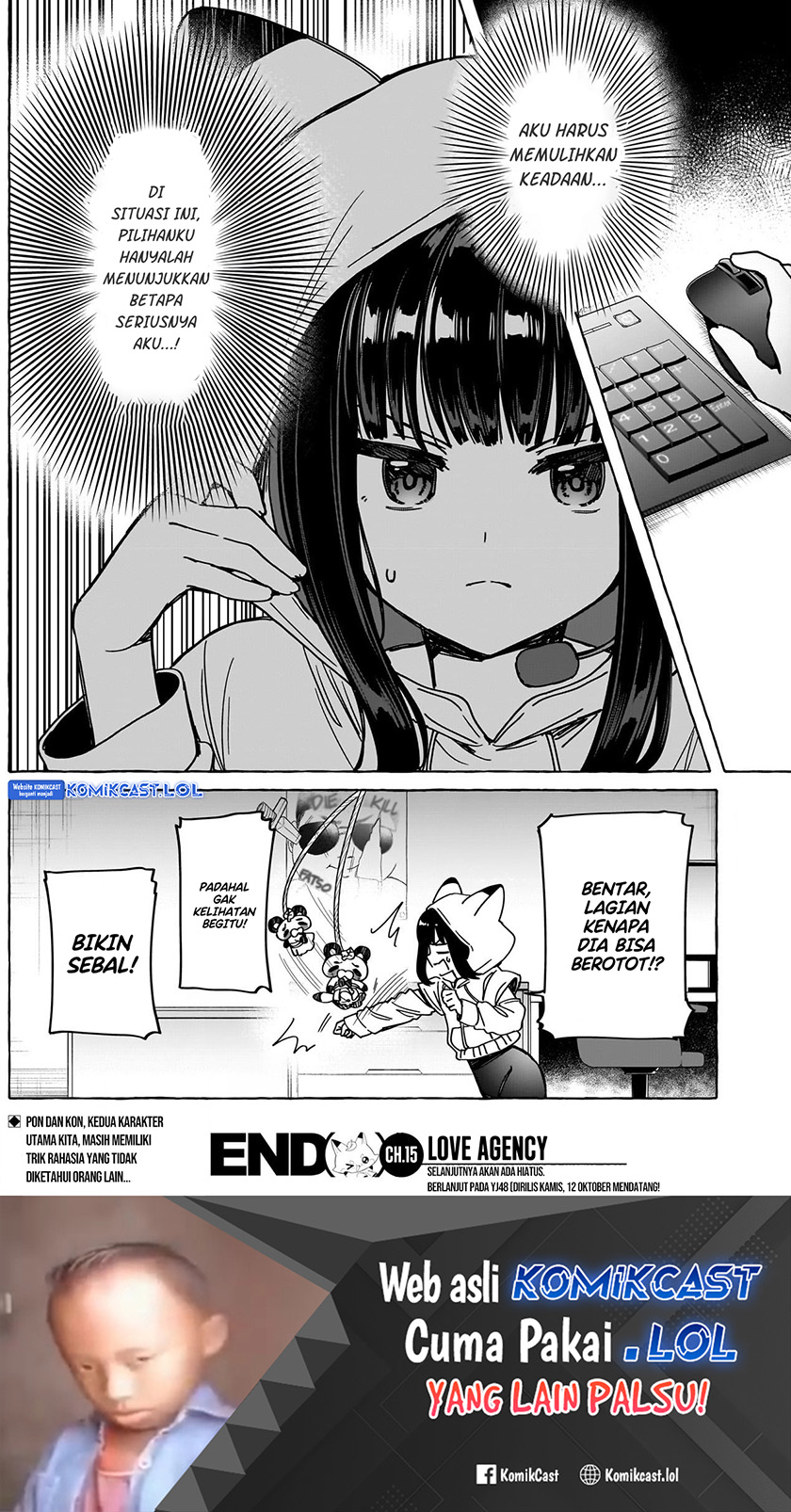 Renai Daikou
