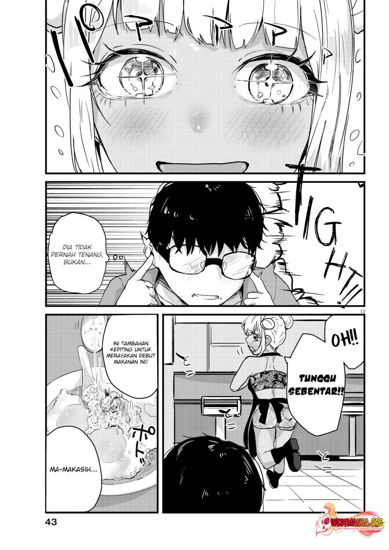 Renge to Naruto!