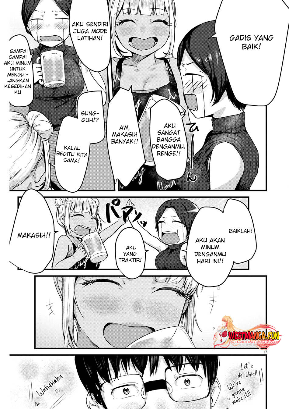 Renge to Naruto!