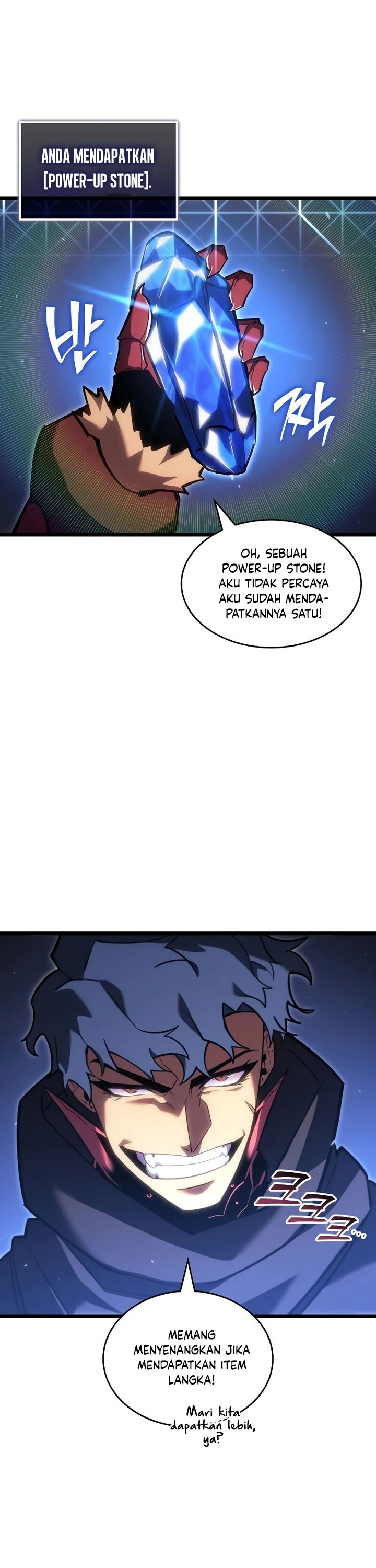 Return of the SSS-Class Ranker