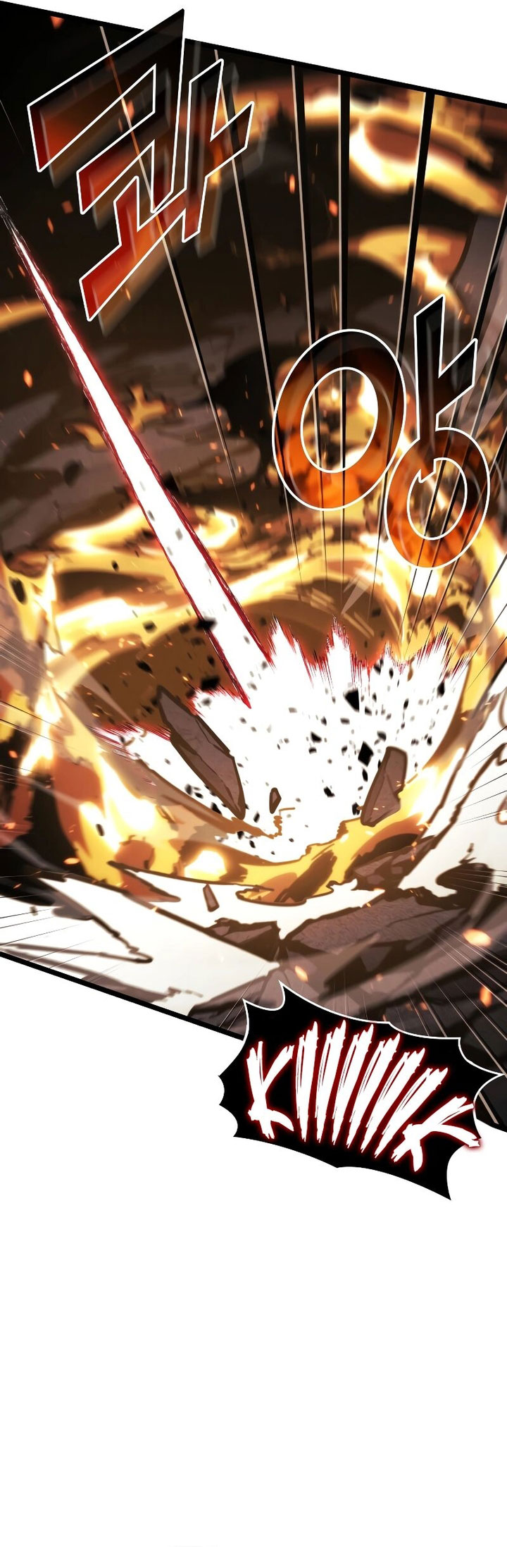 Return of the SSS-Class Ranker