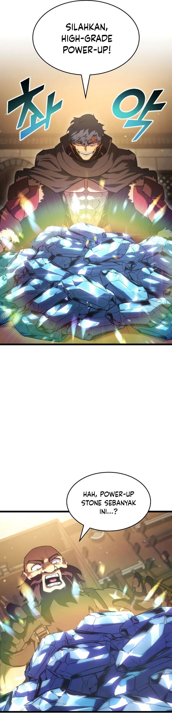 Return of the SSS-Class Ranker