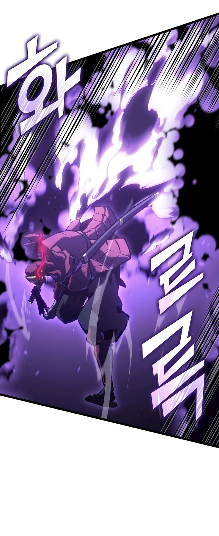 Return of the SSS-Class Ranker