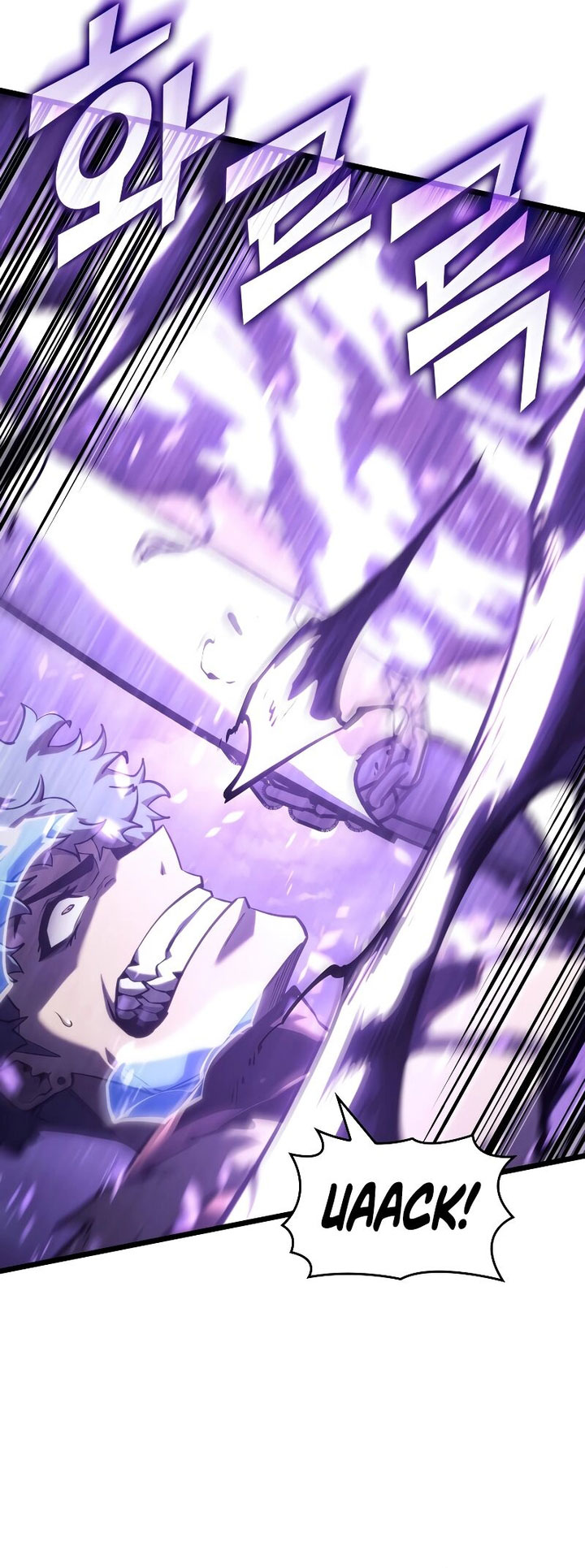 Return of the SSS-Class Ranker