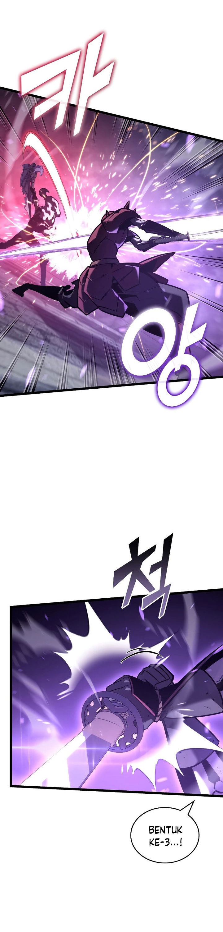 Return of the SSS-Class Ranker