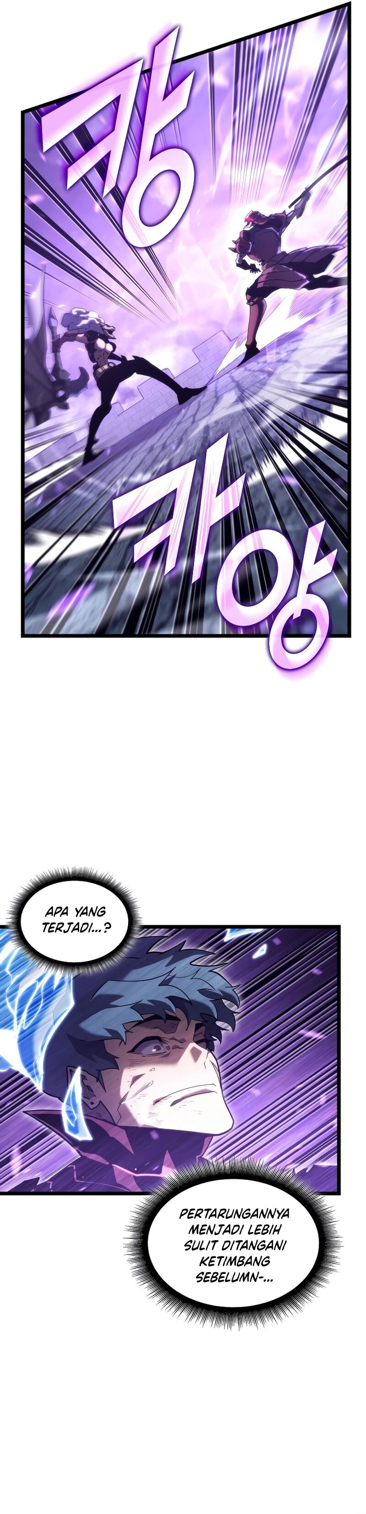 Return of the SSS-Class Ranker