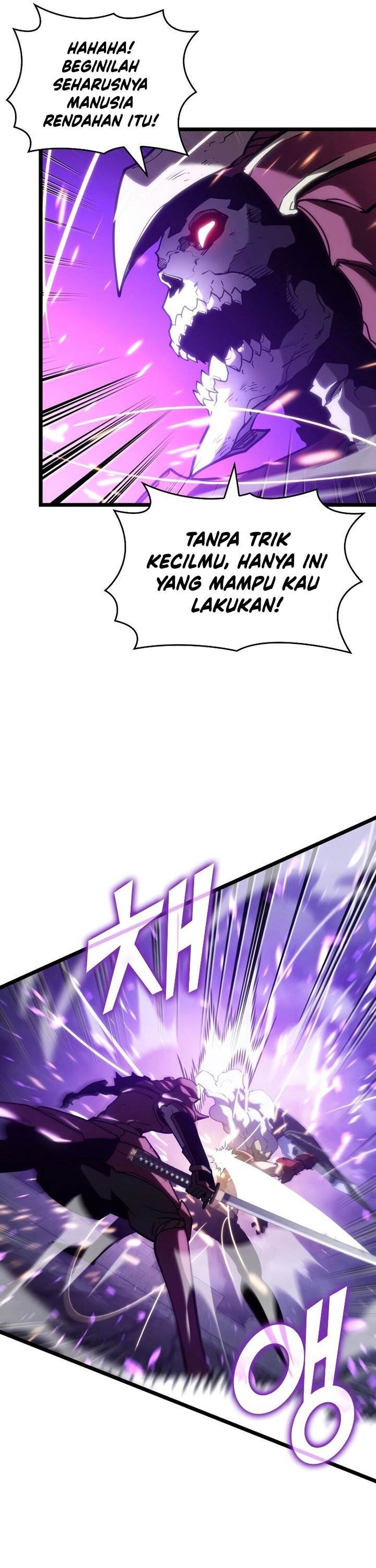 Return of the SSS-Class Ranker