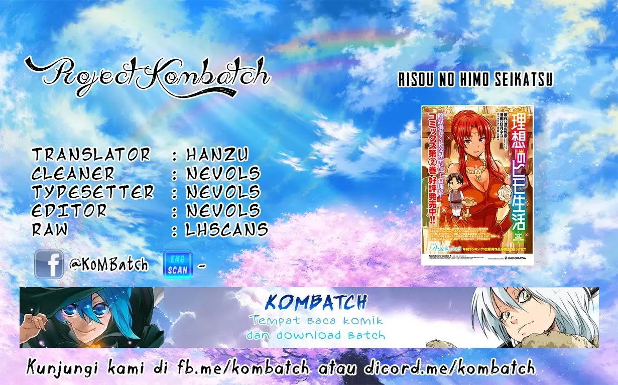 Risou no Himo Seikatsu