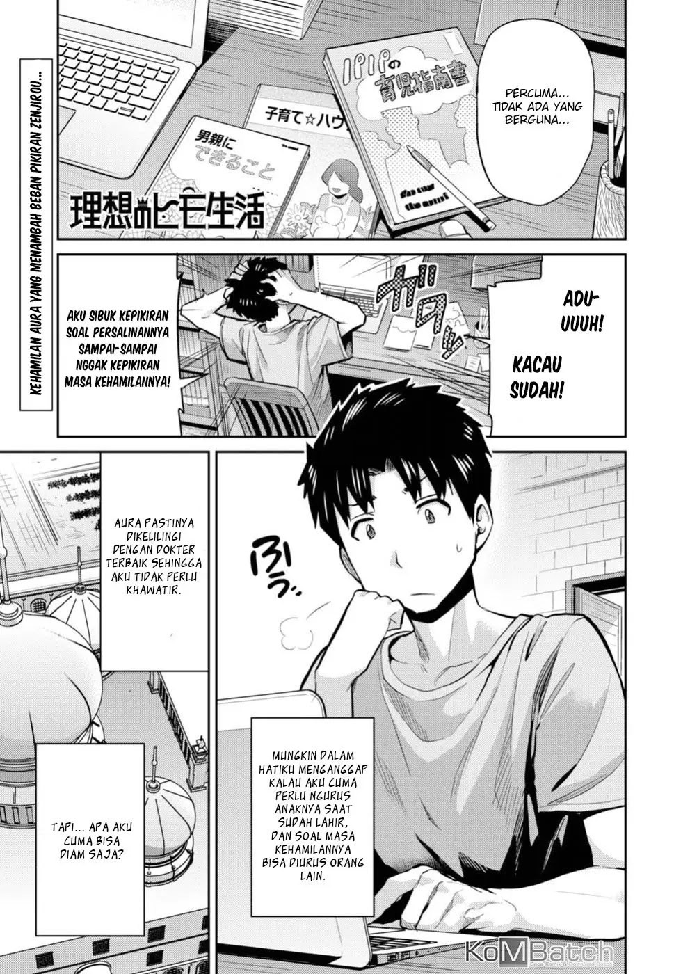 Risou no Himo Seikatsu