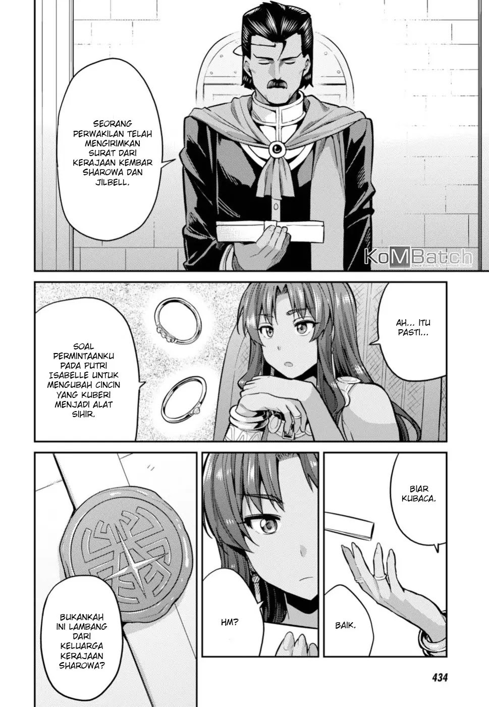 Risou no Himo Seikatsu