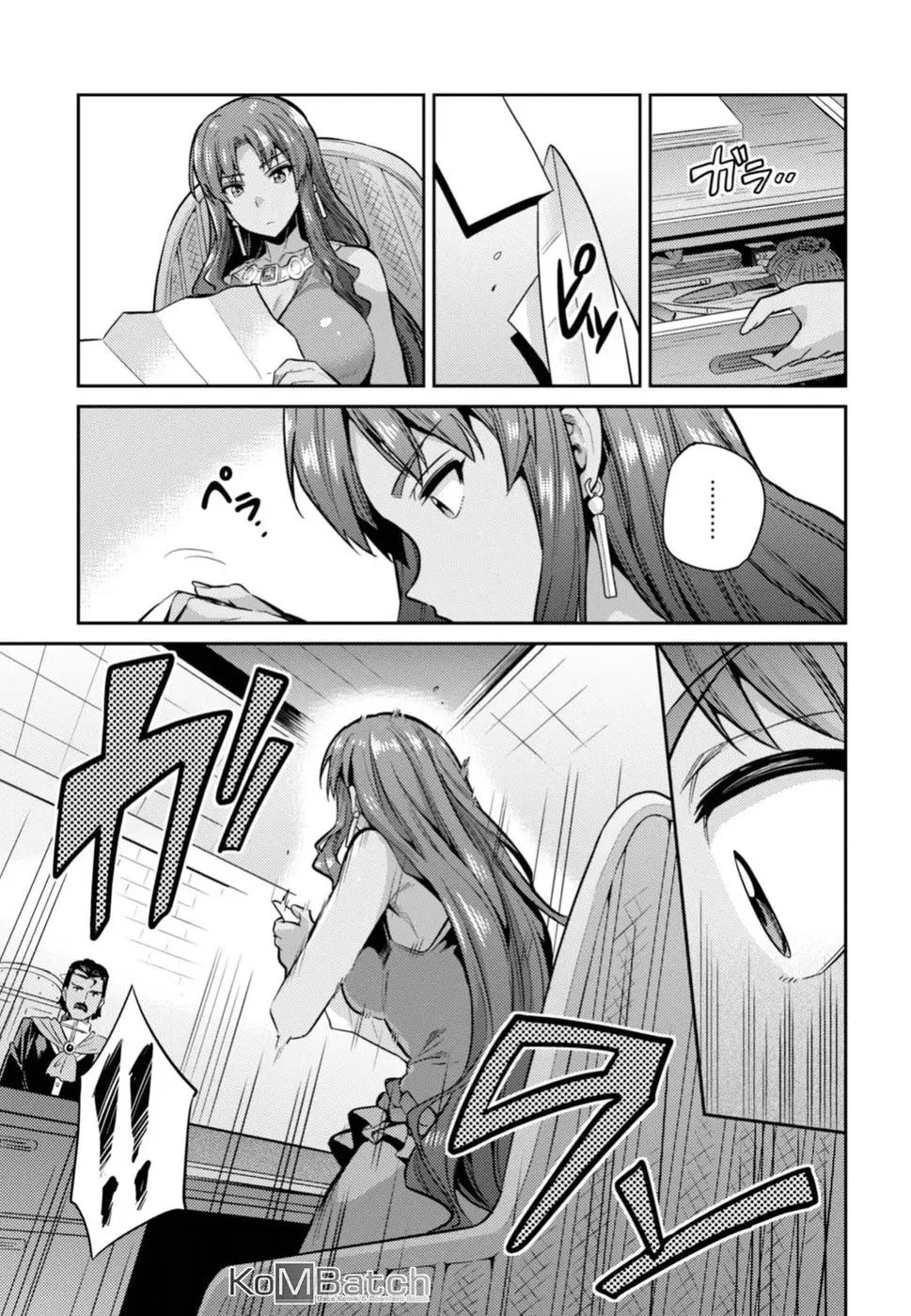 Risou no Himo Seikatsu