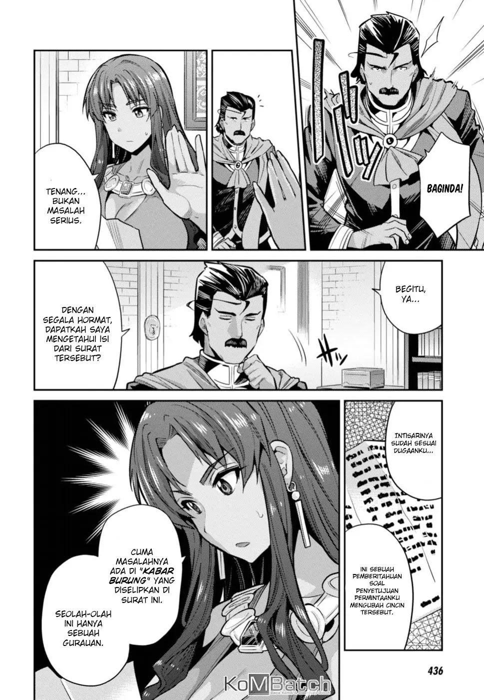 Risou no Himo Seikatsu